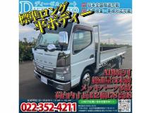 2012 Mitsubishi Canter