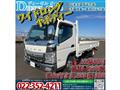 2014 Mitsubishi Canter