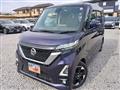 2020 Nissan ROOX