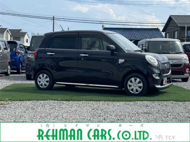 2015 Other All Other All