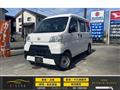 2021 Daihatsu Hijet Cargo