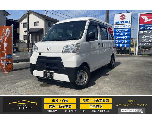 2021 Daihatsu Hijet Cargo