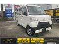 2021 Daihatsu Hijet Cargo