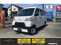 2021 Daihatsu Hijet Cargo