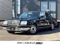 2004 Toyota Century