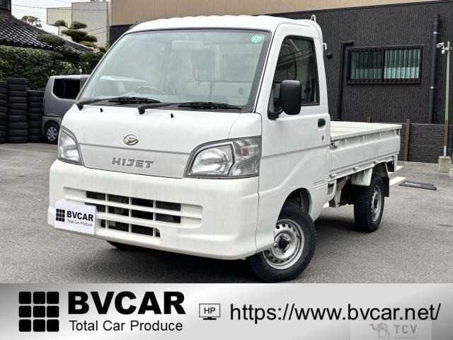 2007 Daihatsu Hijet Truck