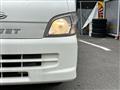 2007 Daihatsu Hijet Truck