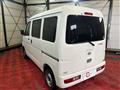 2006 Daihatsu Hijet Cargo