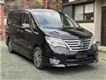2015 Nissan Serena