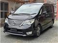 2015 Nissan Serena