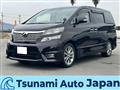 2011 Toyota Vellfire
