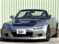 1999 Honda S2000
