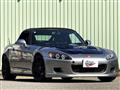 1999 Honda S2000