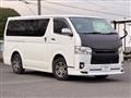2014 Toyota Hiace Van
