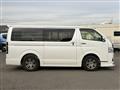 2014 Toyota Hiace Van