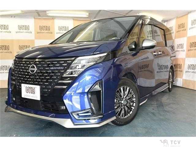 2023 Nissan Serena