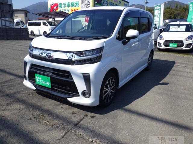 2020 Daihatsu Move Custom