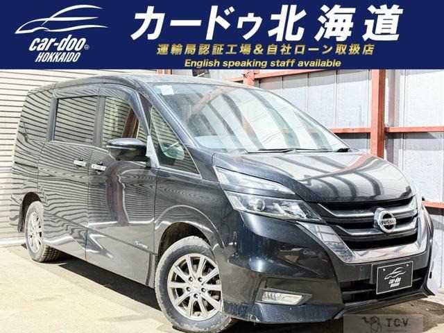 2018 Nissan Serena