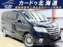 2012 Nissan Serena