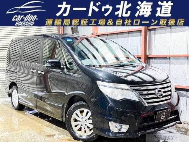 2015 Nissan Serena