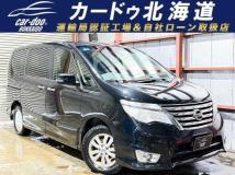 2015 Nissan Serena