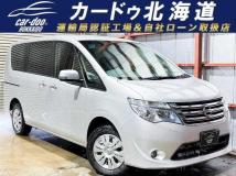 2014 Nissan Serena