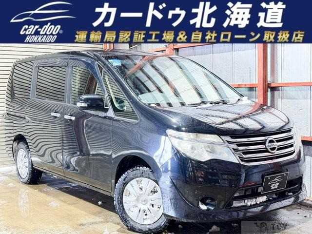 2016 Nissan Serena