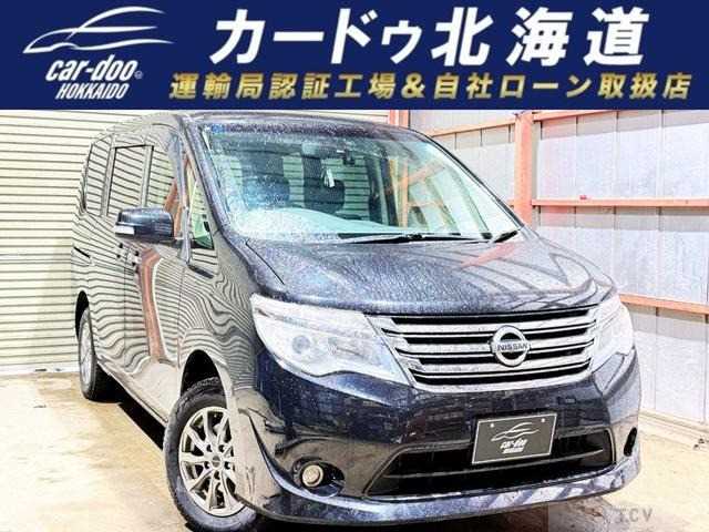 2014 Nissan Serena