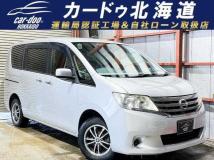2013 Nissan Serena