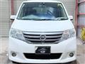 2012 Nissan Serena