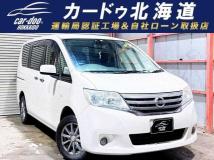 2012 Nissan Serena