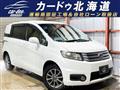 2013 Honda Freed