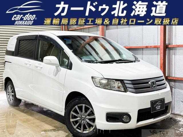 2013 Honda Freed