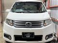 2013 Honda Freed