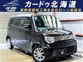 2013 Suzuki MR Wagon