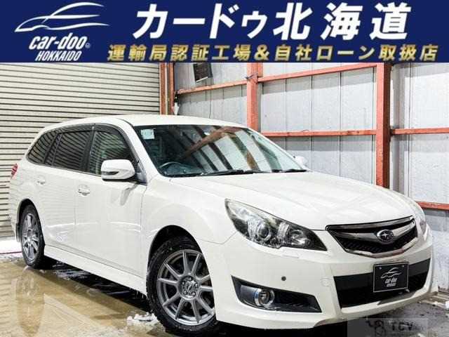 2011 Subaru Legacy Touring Wagon