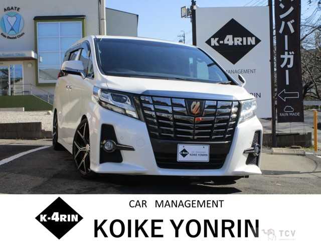 2017 Toyota Alphard G