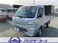 2025 Daihatsu Hijet Truck