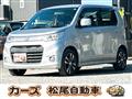 2013 Suzuki Wagon R
