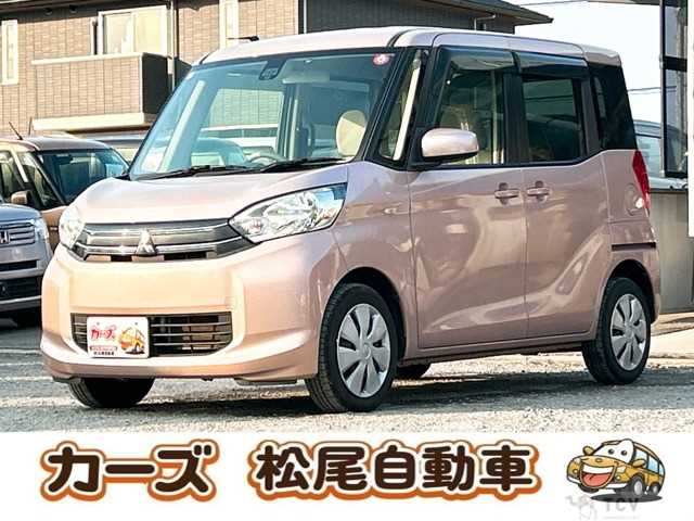 2016 Other All Other All