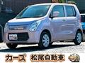 2014 Suzuki Wagon R
