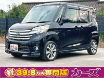 2014 Other All Other All