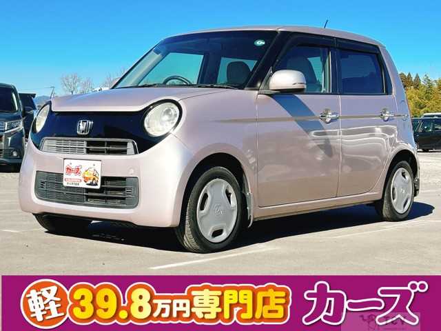 2013 Other All Other All