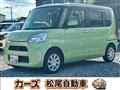 2014 Daihatsu Tanto