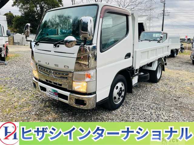 2016 Mitsubishi Canter