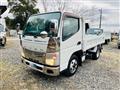 2016 Mitsubishi Canter