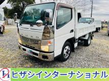 2016 Mitsubishi Canter