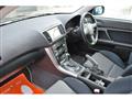 2005 Subaru Legacy Touring Wagon