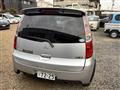 2006 Mitsubishi Colt