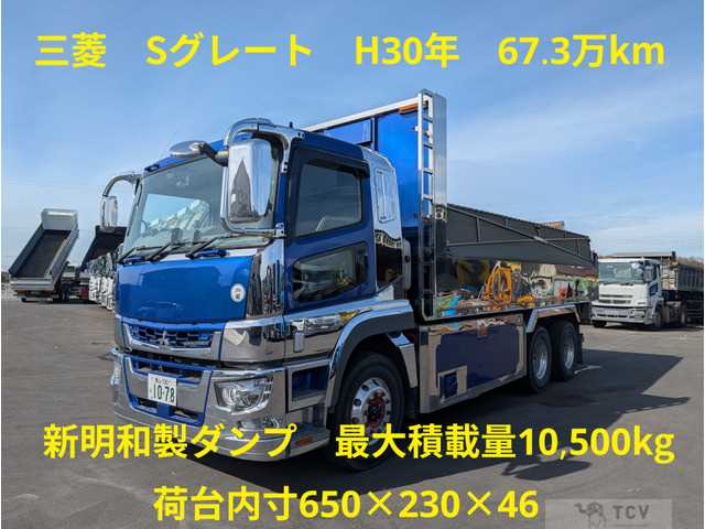 2018 Mitsubishi Mitsubishi Others